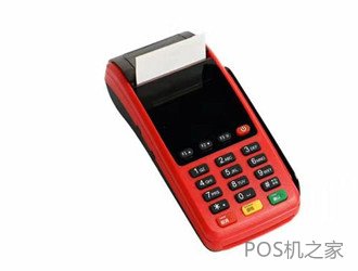 pos機代理風(fēng)險